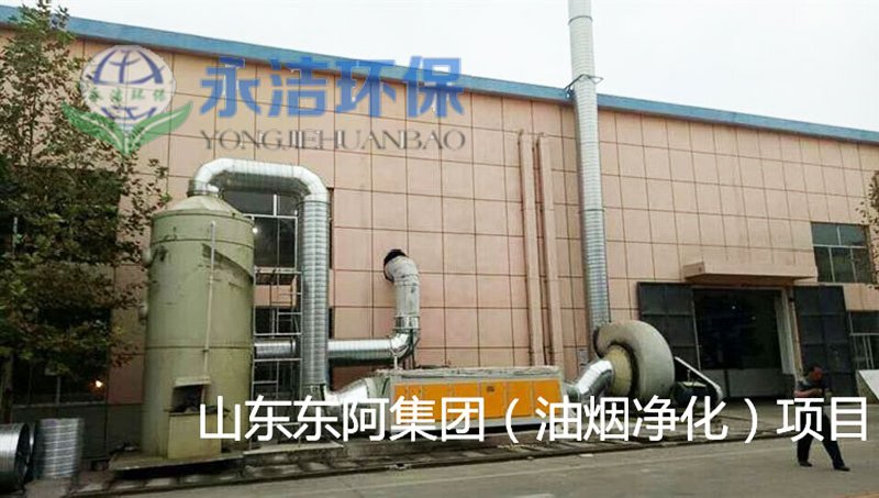 &#70;&#71;&#30005;&#23376;&#40;&#20013;&#22269;&#28216;&#41;&#23448;&#26041;&#32593;&#31449;