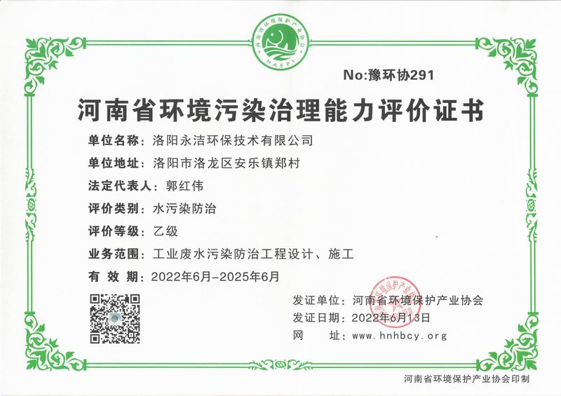 &#70;&#71;&#30005;&#23376;&#40;&#20013;&#22269;&#28216;&#41;&#23448;&#26041;&#32593;&#31449;