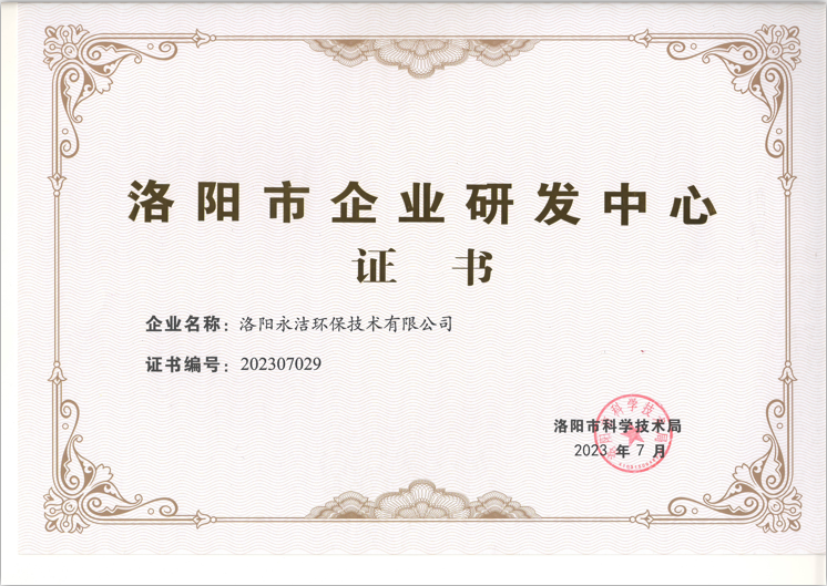 &#70;&#71;&#30005;&#23376;&#40;&#20013;&#22269;&#28216;&#41;&#23448;&#26041;&#32593;&#31449;
