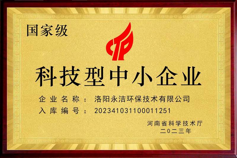 &#70;&#71;&#30005;&#23376;&#40;&#20013;&#22269;&#28216;&#41;&#23448;&#26041;&#32593;&#31449;
