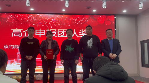 &#70;&#71;&#30005;&#23376;&#40;&#20013;&#22269;&#28216;&#41;&#23448;&#26041;&#32593;&#31449;