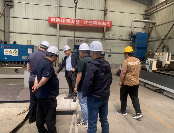 &#70;&#71;&#30005;&#23376;&#40;&#20013;&#22269;&#28216;&#41;&#23448;&#26041;&#32593;&#31449;